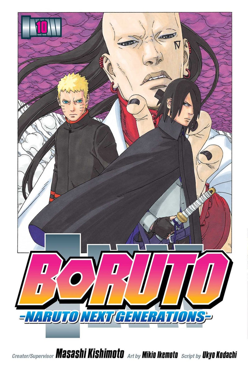 Boruto: Naruto Next Generations Manga Vol 1 