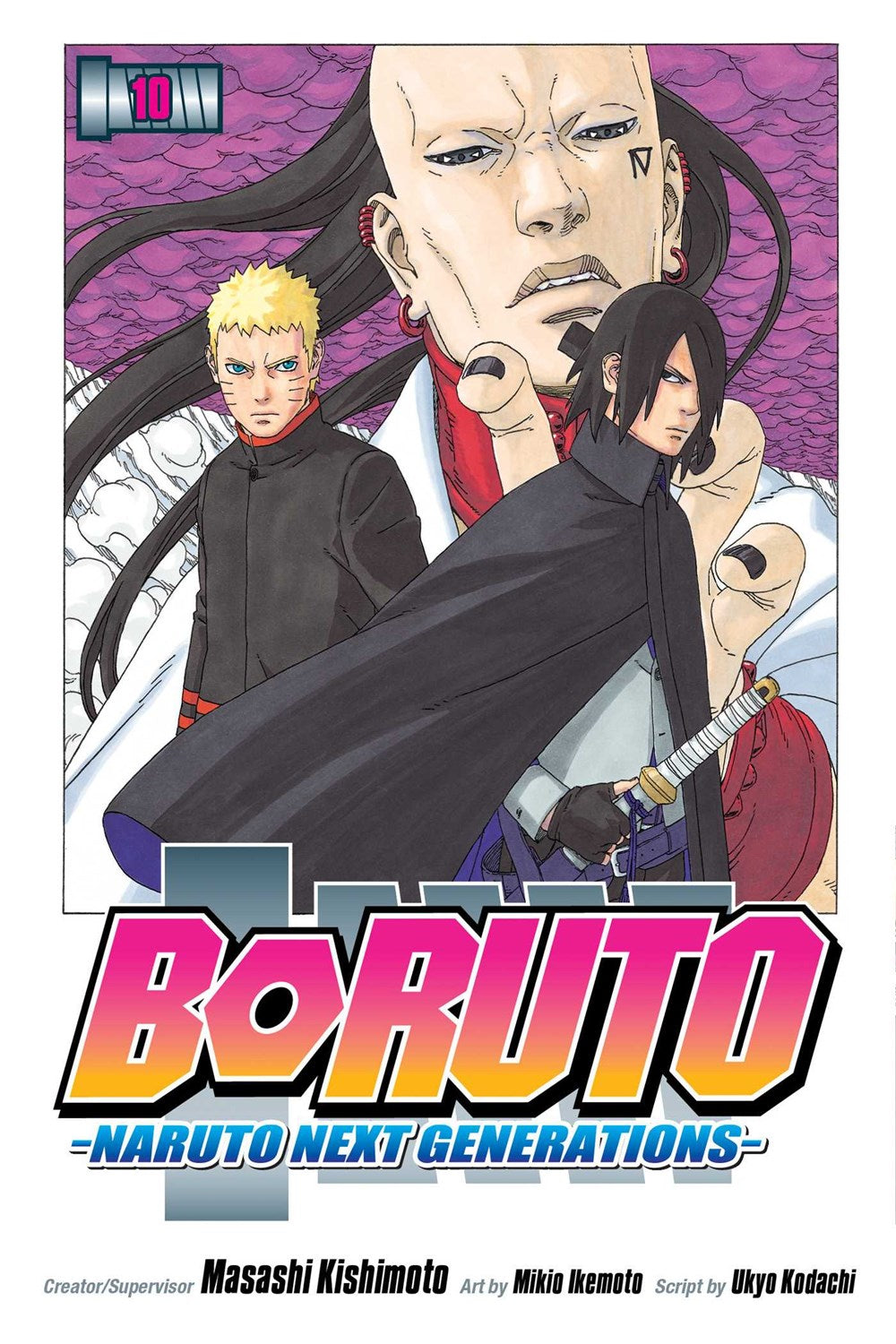 Boruto: Naruto Next Generations, Vol. 7 - By Ukyo Kodachi (paperback) :  Target