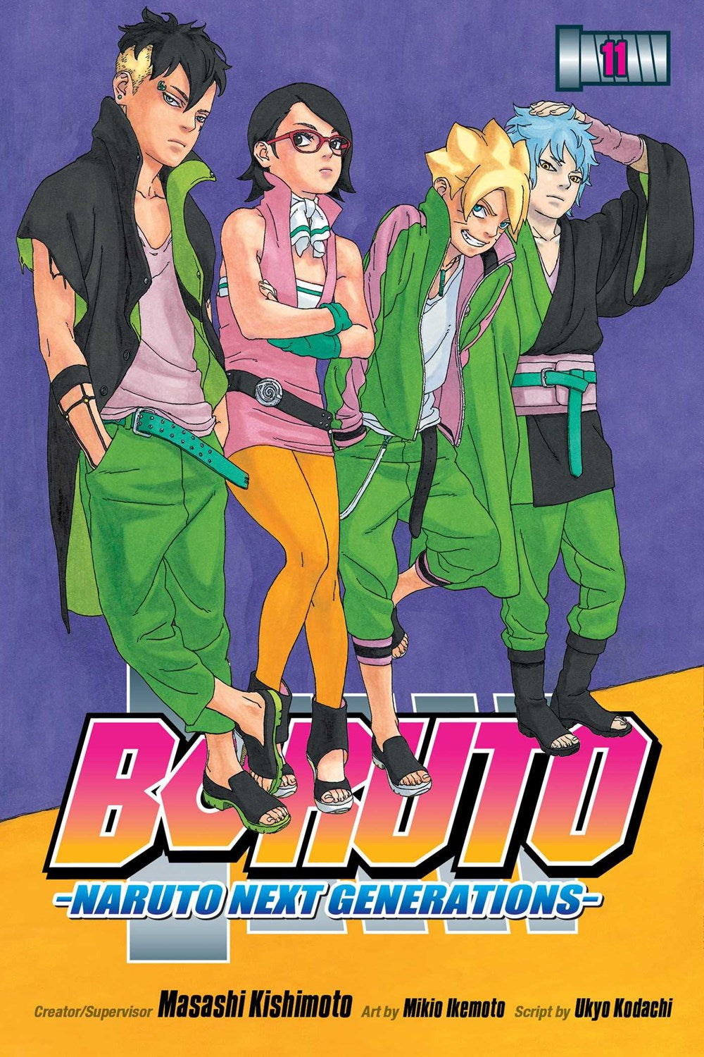 NARUTO 全巻 BORUTO 1-11巻 Boruto: Naruto Next Generations, Vol. 11 – Brown Babies Books