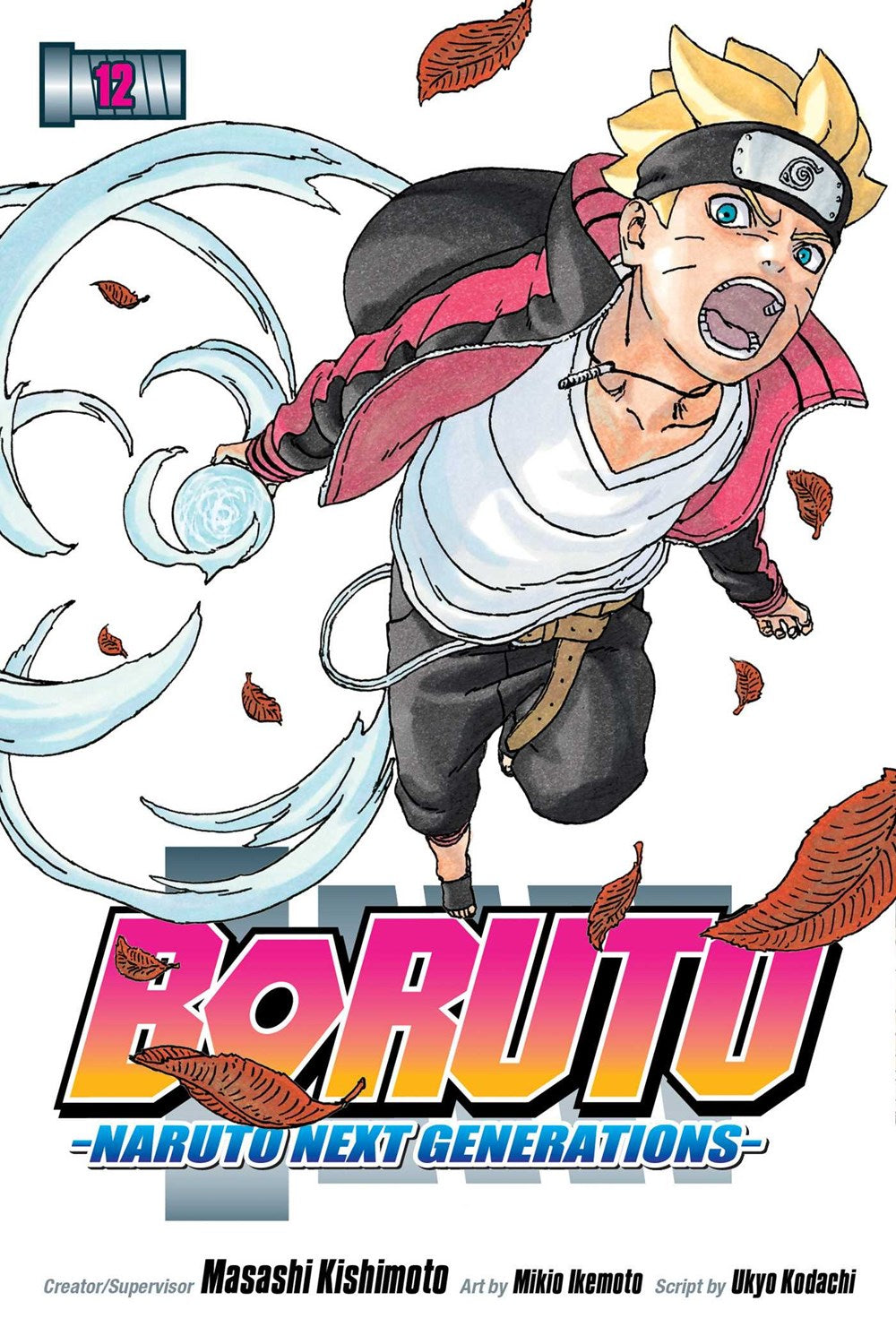 BorutoVol12_2048x.jpg?v=1653544084